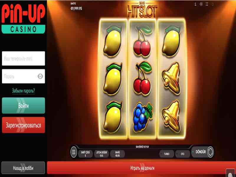 Играть в Хит Слот 2020 и Hit Slot 2021 в онлайн казино Pin Up